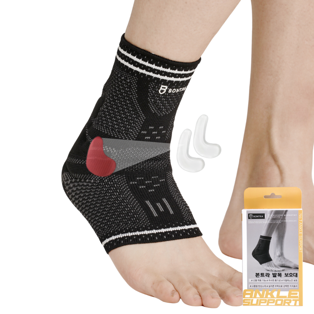 본트라 고탄력 발목보호대 9,800원