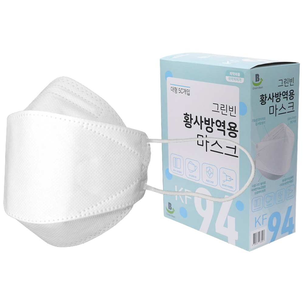 국산4중필터 숨쉬기편한 그린빈 kf-94 비말차단 황사방역 일회용 위생 마스크 50매 블랙 대형, 화이트, 1개 15,960원