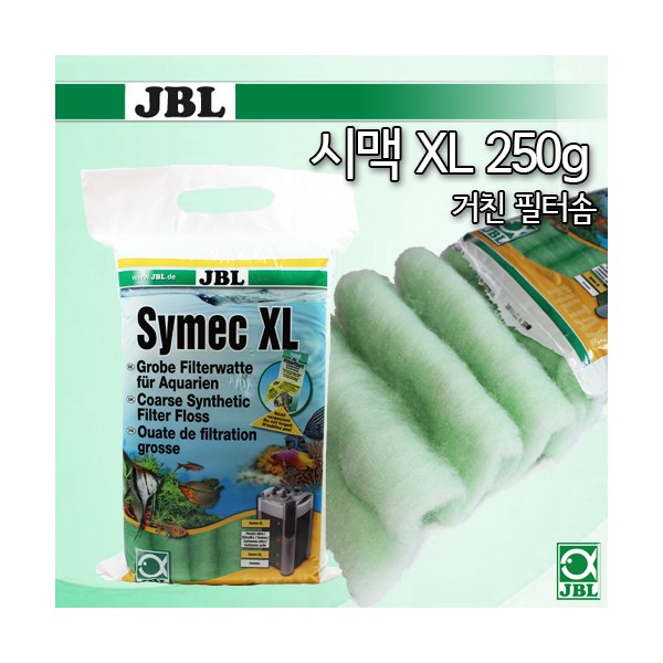 JBL 시맥 XL 250g [최고급 여과솜] 대 9,780원