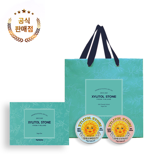 [자일리톨2종세트] 딸기 페퍼민트 부스터 100% 무설탕 제로슈가 수제 입냄새제거 예방 금연 사탕 선물세트, 70g, 1개 15,000원