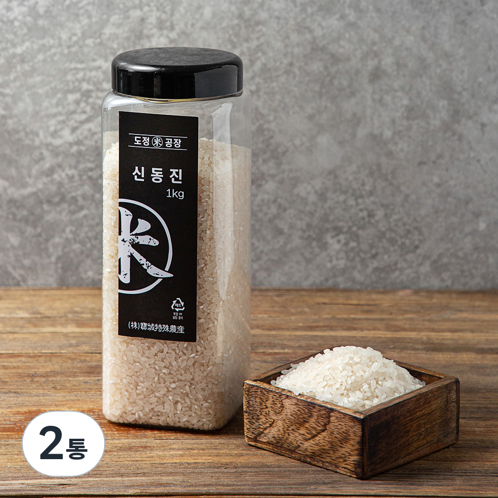 도정공장 신동진 백미 12,550원