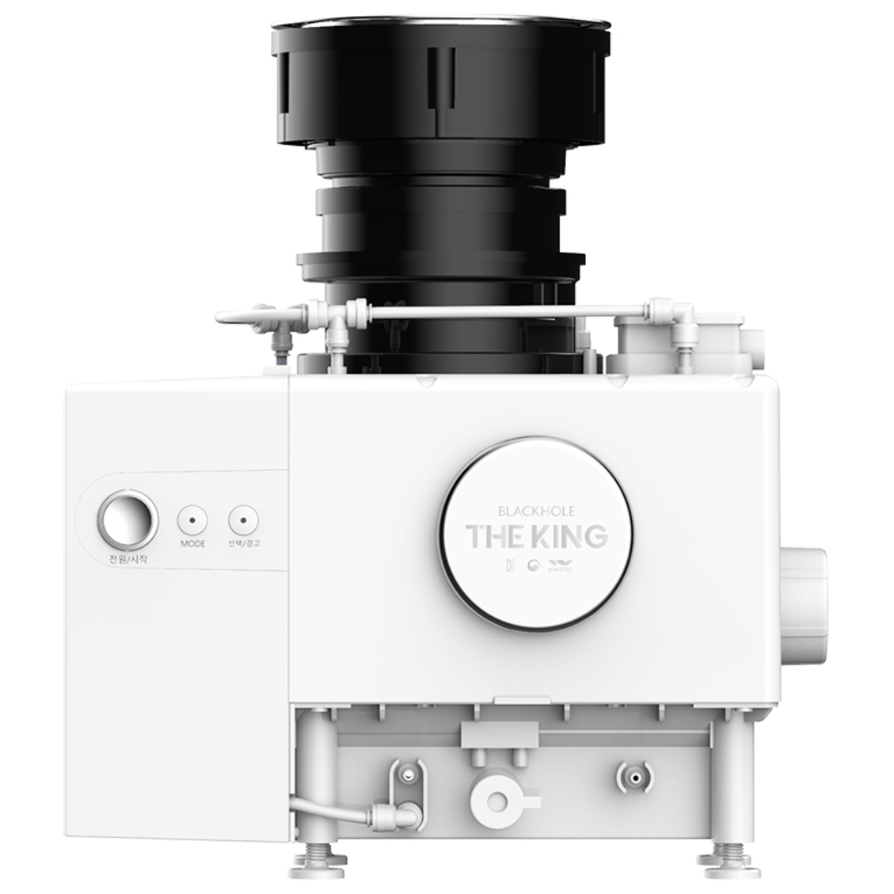 [공식판매점] 블랙홀더킹 하이브리드 음식물처리기, 블랙홀더킹, 화이트 1,240,000원