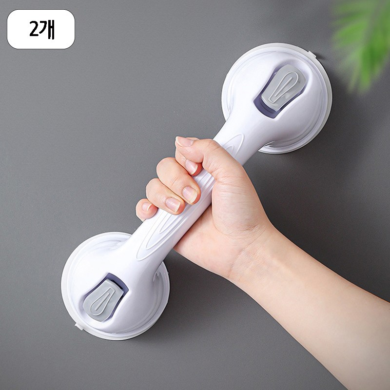 마벨인홈 고급형 욕실 냉장고 유리문 창문 보조 안전 손잡이, 2개 12,900원