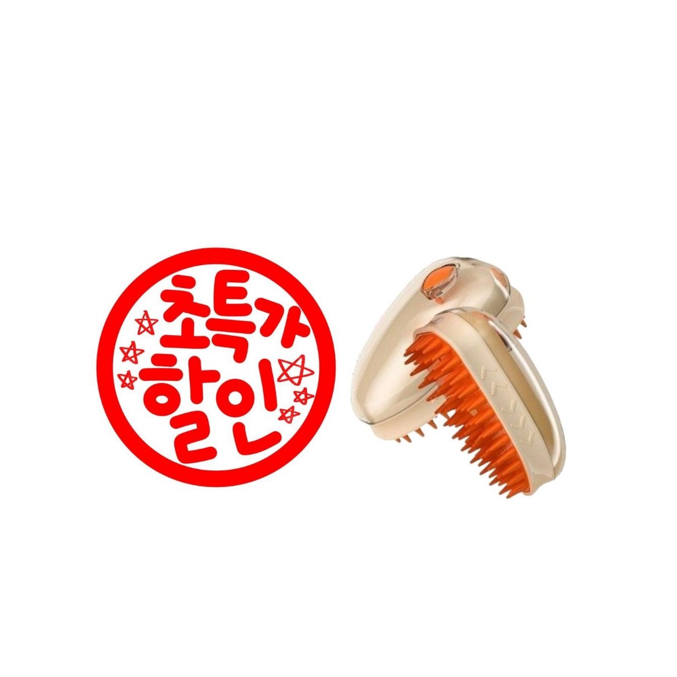 캣앤독마켓 LED조명 피부체크 강아지 고양이 털제거 진동 스팀브러쉬 강아지빗 고양이빗, 1개, 단일색상 6,750원