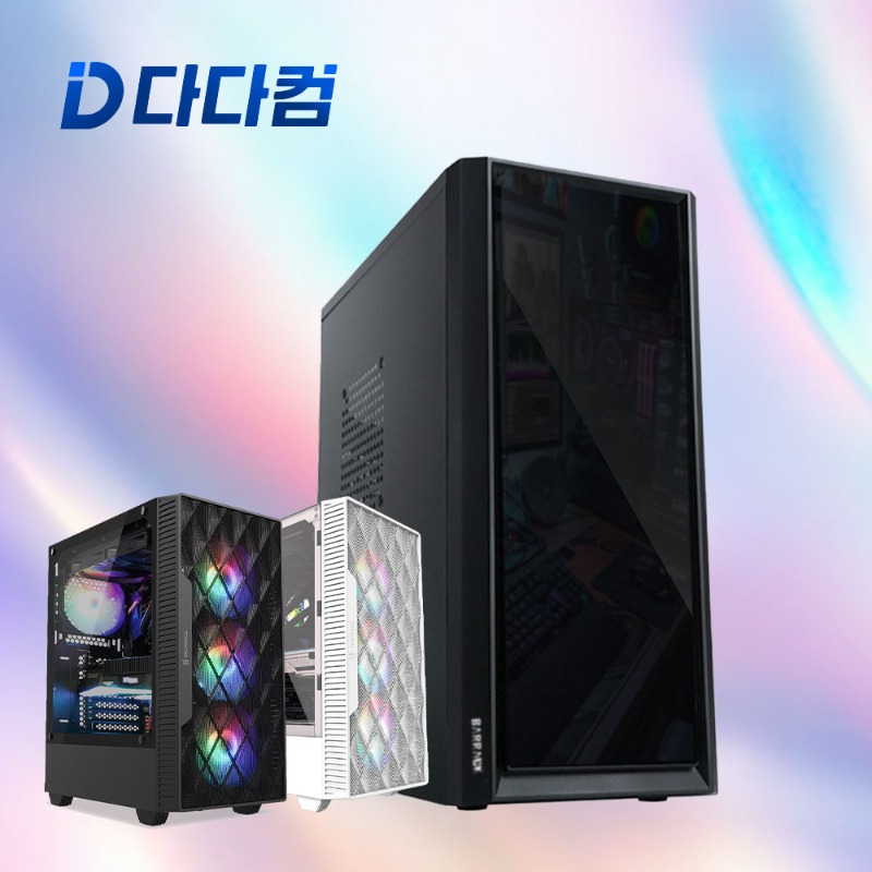 게임용 컴퓨터 중고 데스크탑 i5-9400F SSD256GB DDR4 16GB GTX1660, 16GB, 지포스 GTX 1660 784,000원