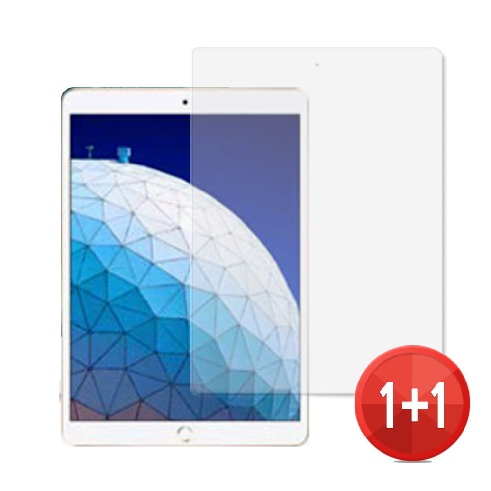 (1+1) 2장 아이패드 전용 전체품 고화질 액정보호 필름 아이패드프로7/8/9세대 에어4/5/6/7 프로11 프로12.9 미니4/5/6/7, 2개 2,500원