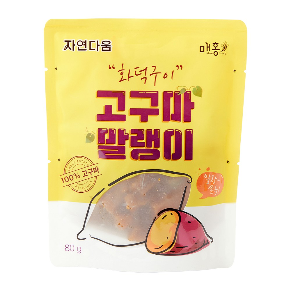 [자연다움] 화덕구이 고구마말랭이, 80g, 21개 36,900원