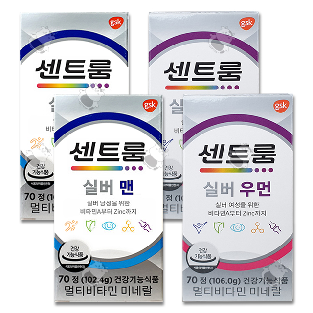 센트룸 실버 남녀 종합비타민 2종 (실버맨 70정 + 실버우먼 70정) 멀티비타민 129,800원
