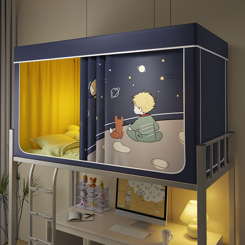 가남 싱글침대 커튼 사계절 침대커튼 침대커튼 학생 기숙사 암막침대커튼 모기장 일체형 39,900원