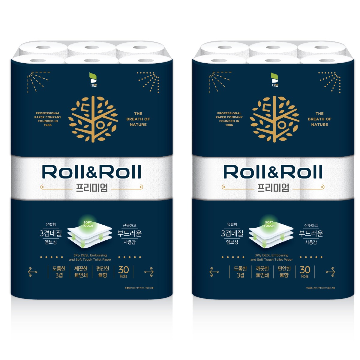 롤앤롤 프리미엄 화장지 3겹 30m 30롤 2팩 총 60롤 25,300원