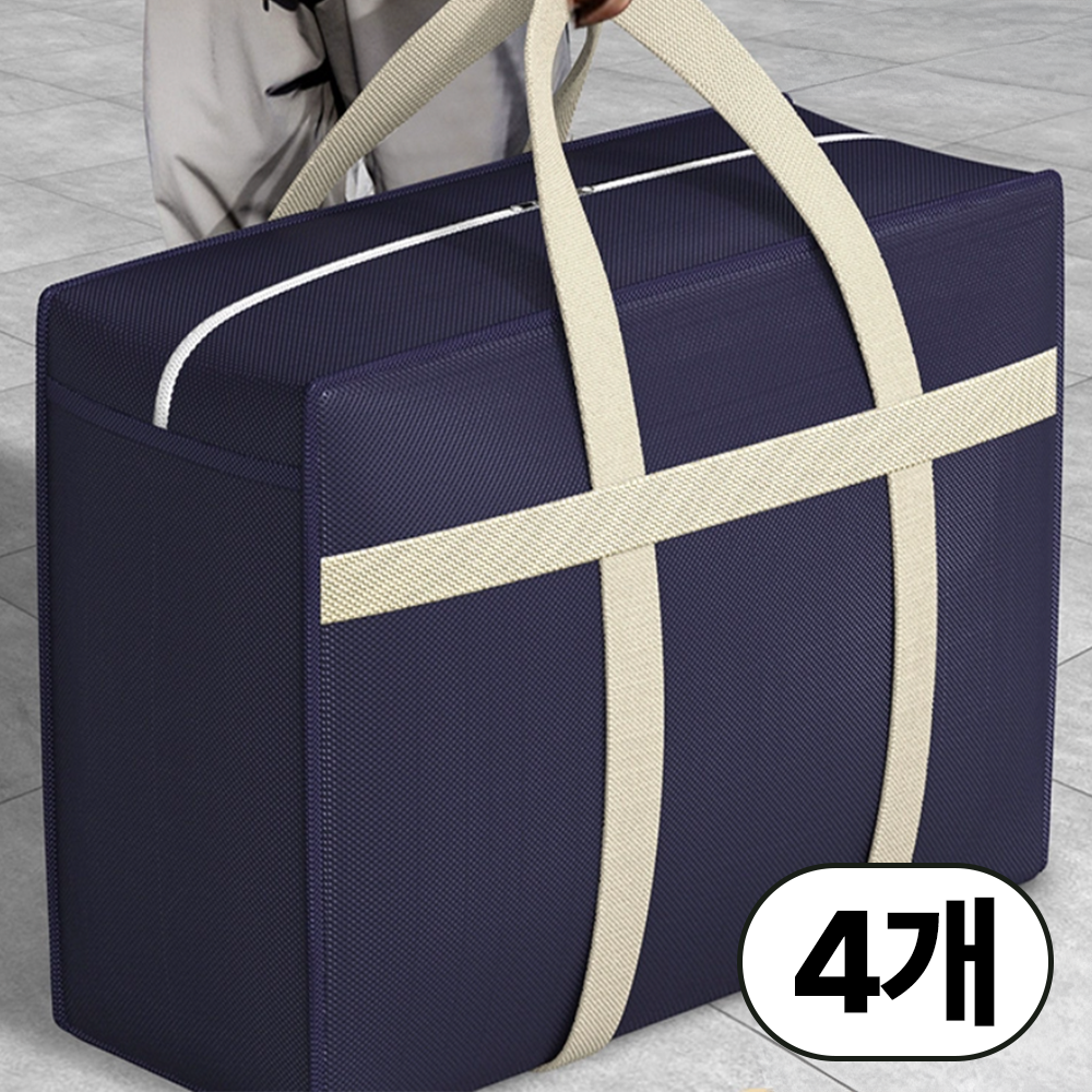보보니 튼튼한 특대형 이사 이불 가방 박스 150L 4p 19,990원