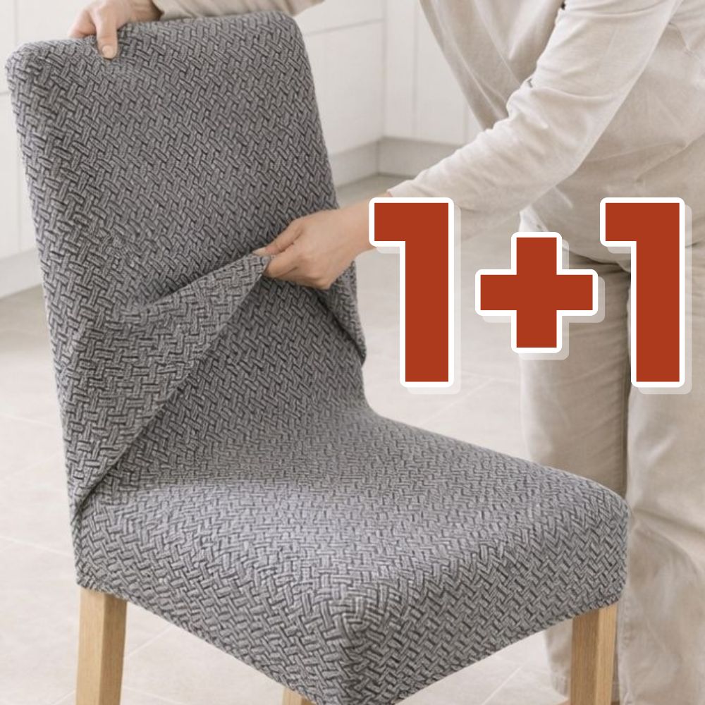 브오미 식탁의자 커버 등받이 시트 덮개, 2개, 그레이 16,000원