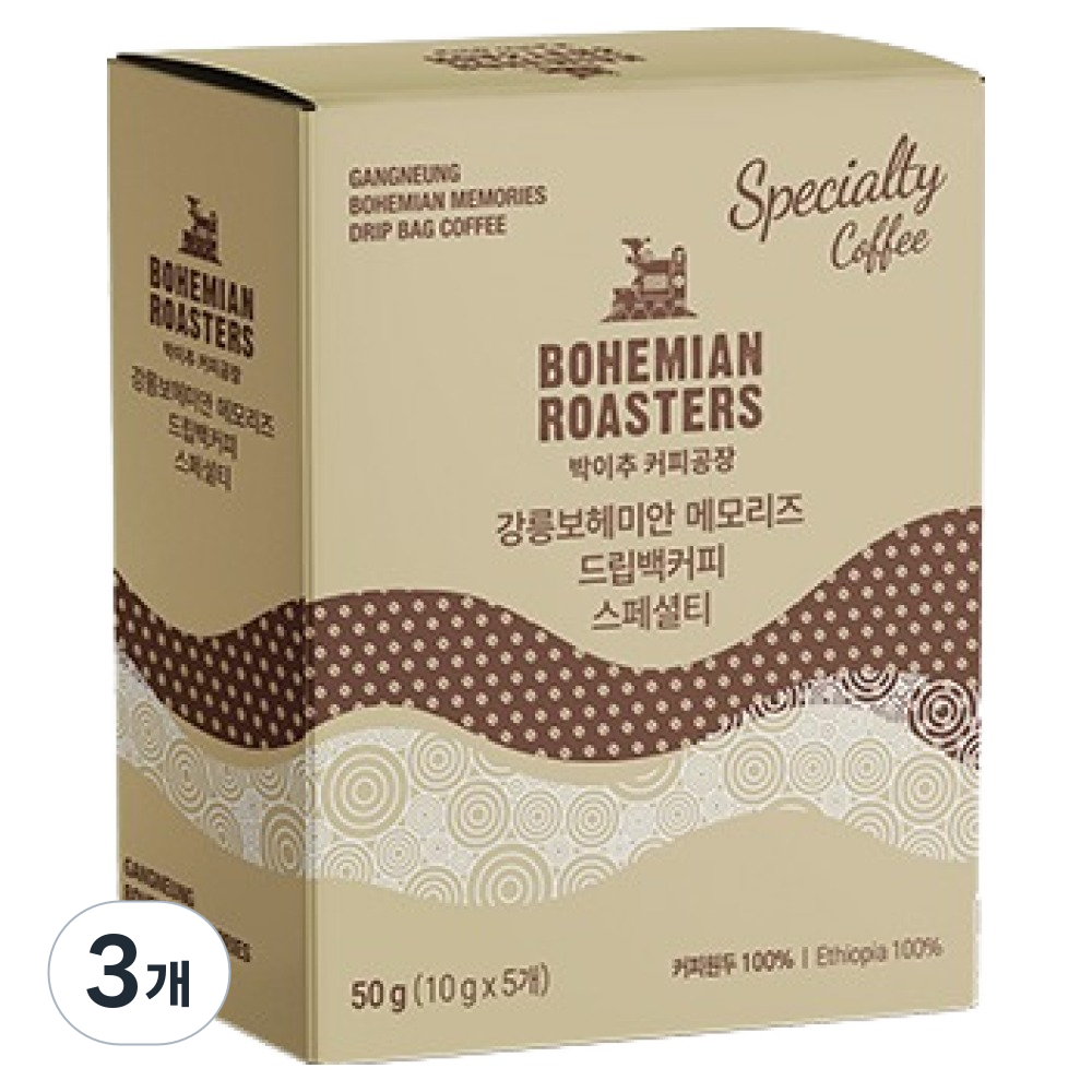 박이추커피공장 강릉 보헤미안 메모리즈 드립백커피 스페셜티, 10g, 3개, 5개입 32,250원