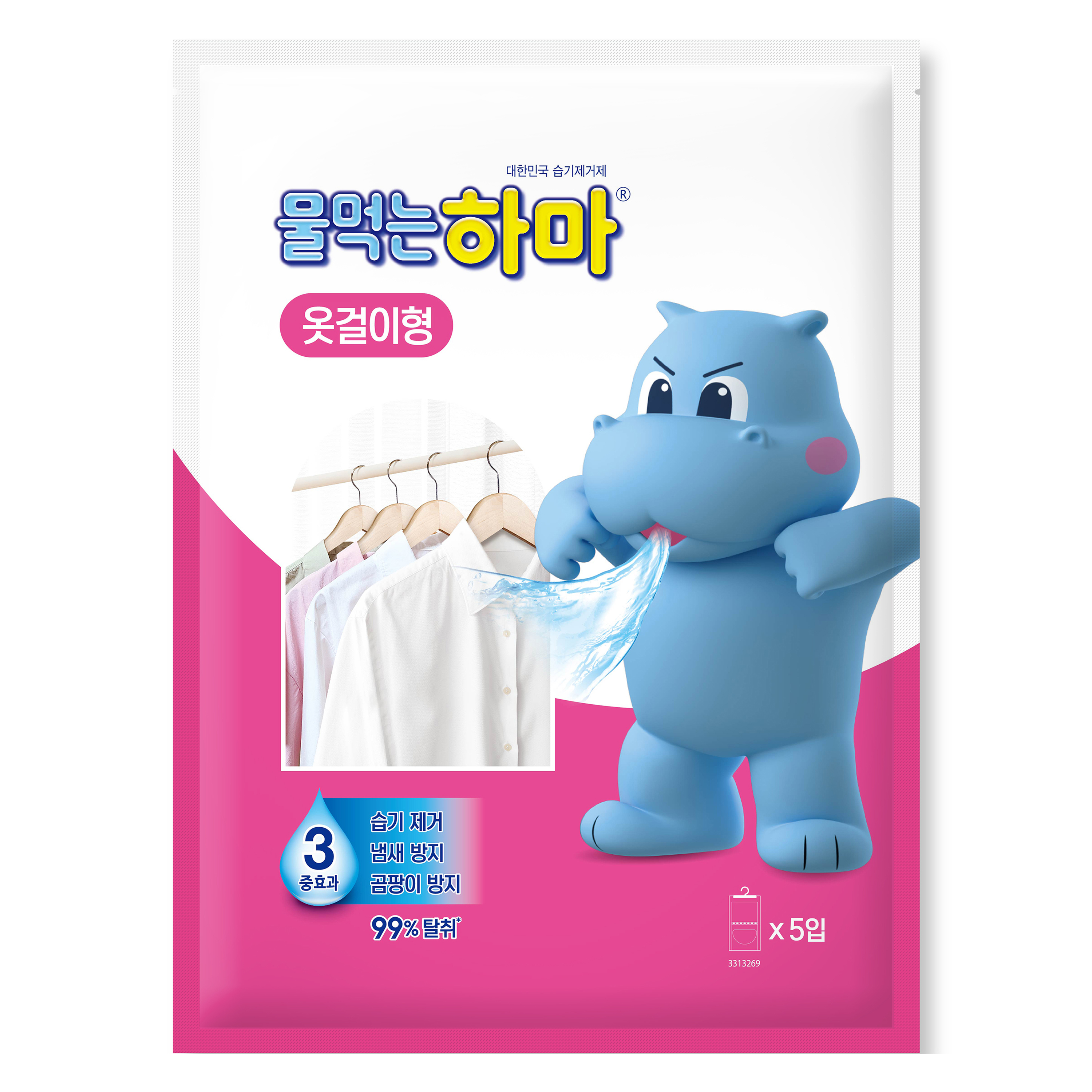 물먹는하마 습기제거제 옷걸이형 5개입 17,900원