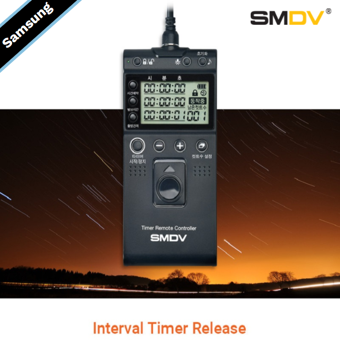 [SMDV] 삼성카메라 전용 인터벌타이머릴리즈 T805 47,800원