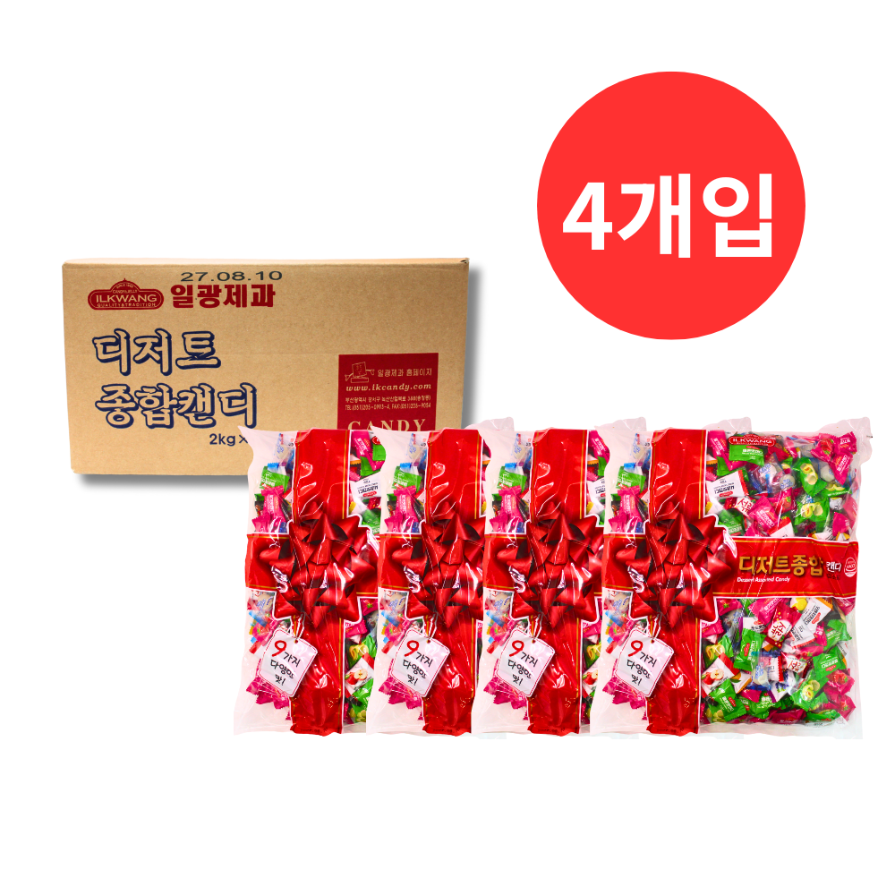일광제과 뉴 종합 캔디 45,030원