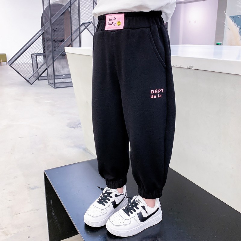 베베니즈 여아용 포인트토끼 심플 조거팬츠 6,790원