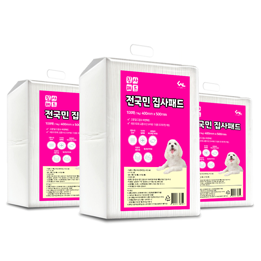 씨엔앨라이프  전국민  집사 배변패드 모음전 17,900원