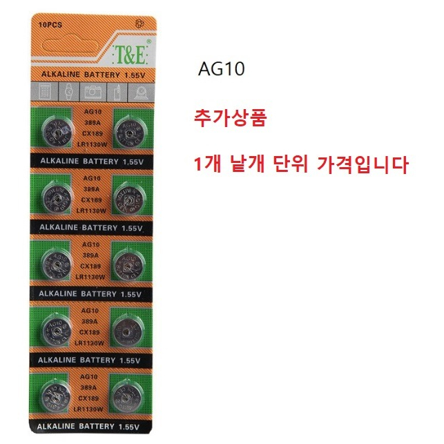 자전거 후미등 자전거 LED라이트 킥보드안전등 킥보드LED 라이즈 유모차 안전등 실리콘 휠라이트 안전등 60원