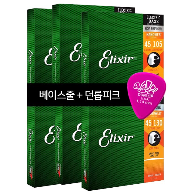 엘릭서 베이스줄 4현 5현 14077 14202 14102 14652 14677 [피크선물], 1개 86,400원