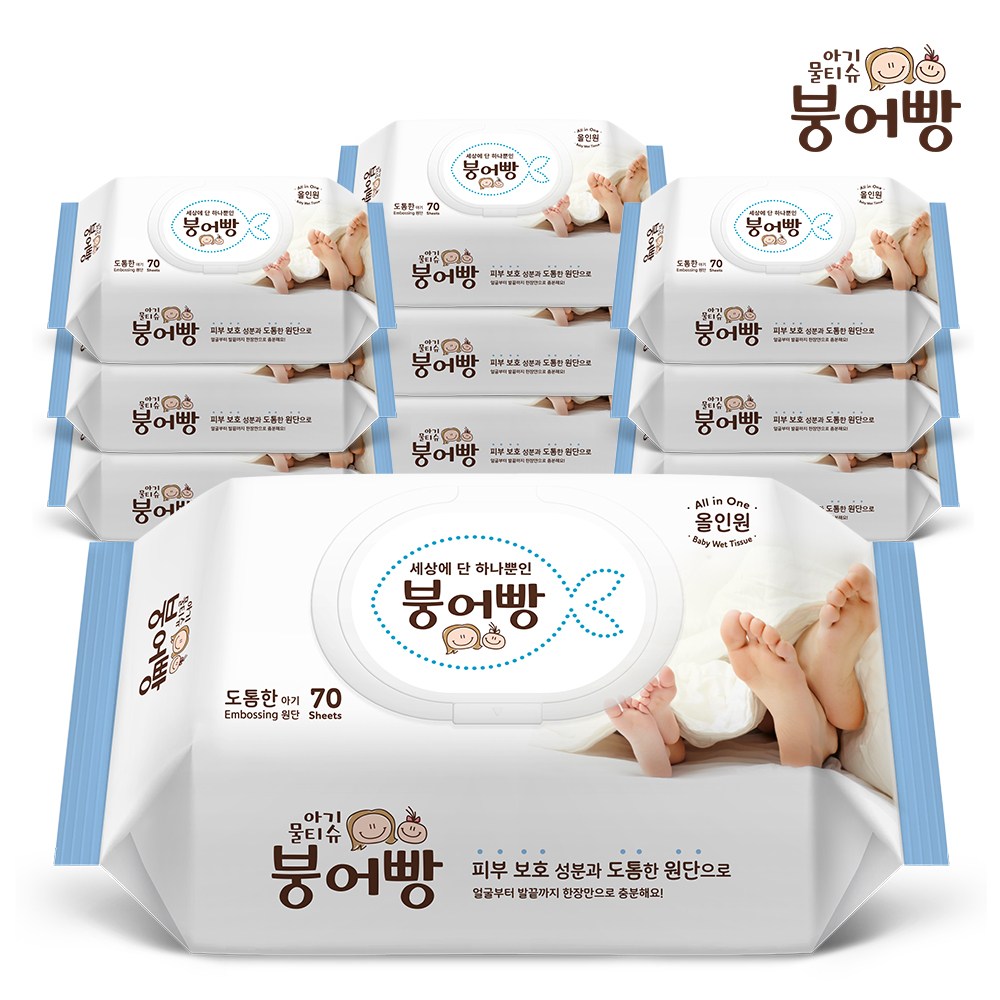 붕어빵 아기 물티슈 올인원 고평량 75gsm 캡형 70매 유아물티슈, 70g, 70매, 10개 18,900원