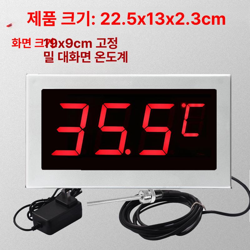 찜질방 사우나 전자 가정용 목욕탕 목욕탕체중계 실내 56,500원
