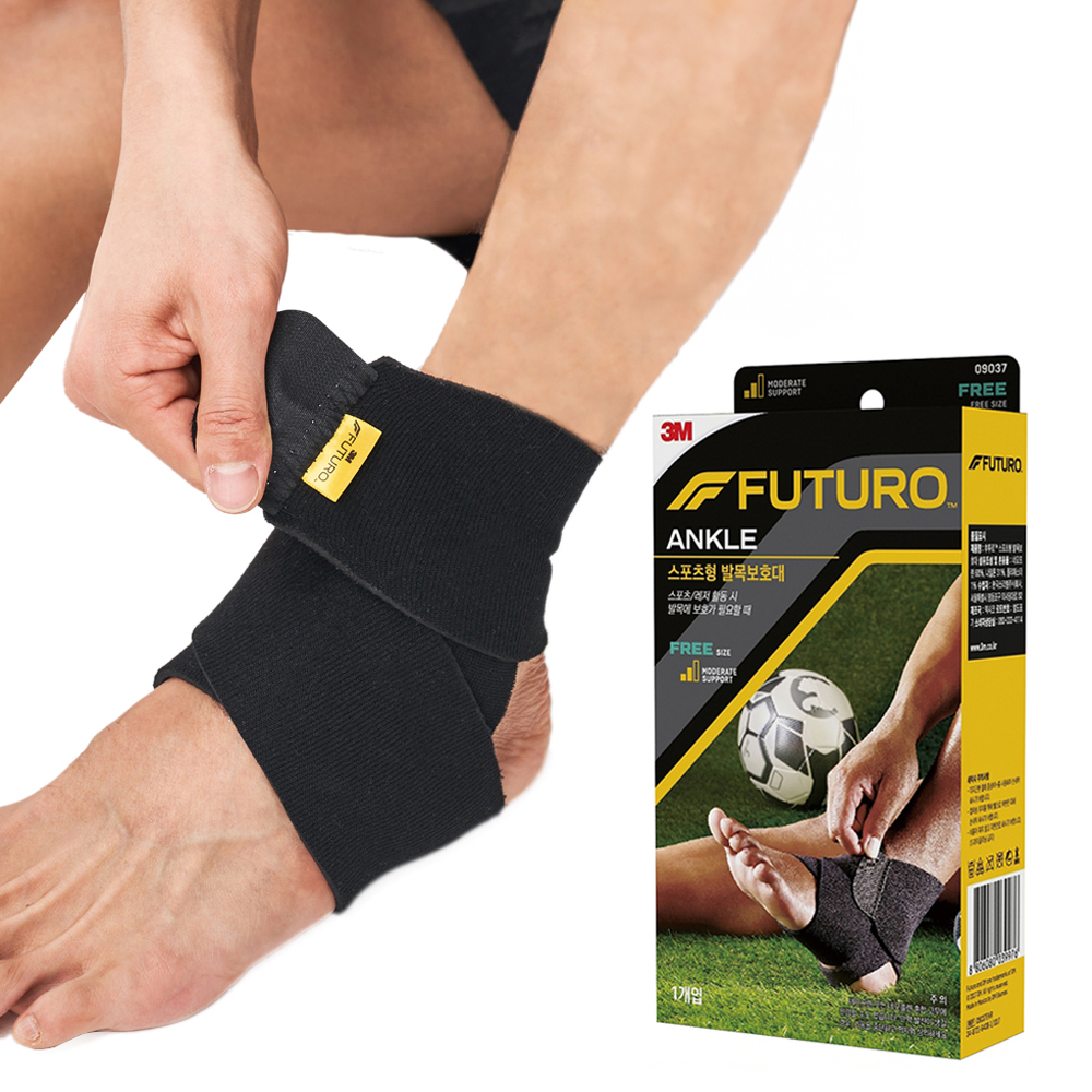 쓰리엠 후투로 스포츠형 발목보호대, 1개 11,500원