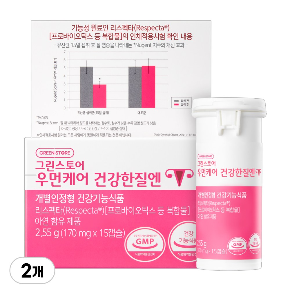 그린스토어 우먼케어 건강한질엔 40,720원