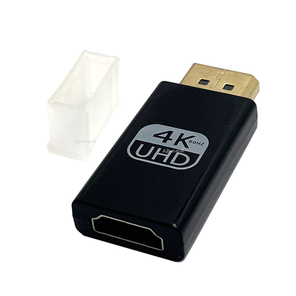 hdmi to dp 젠더 1.2v 4k 60hz 캡 포함 4,450원