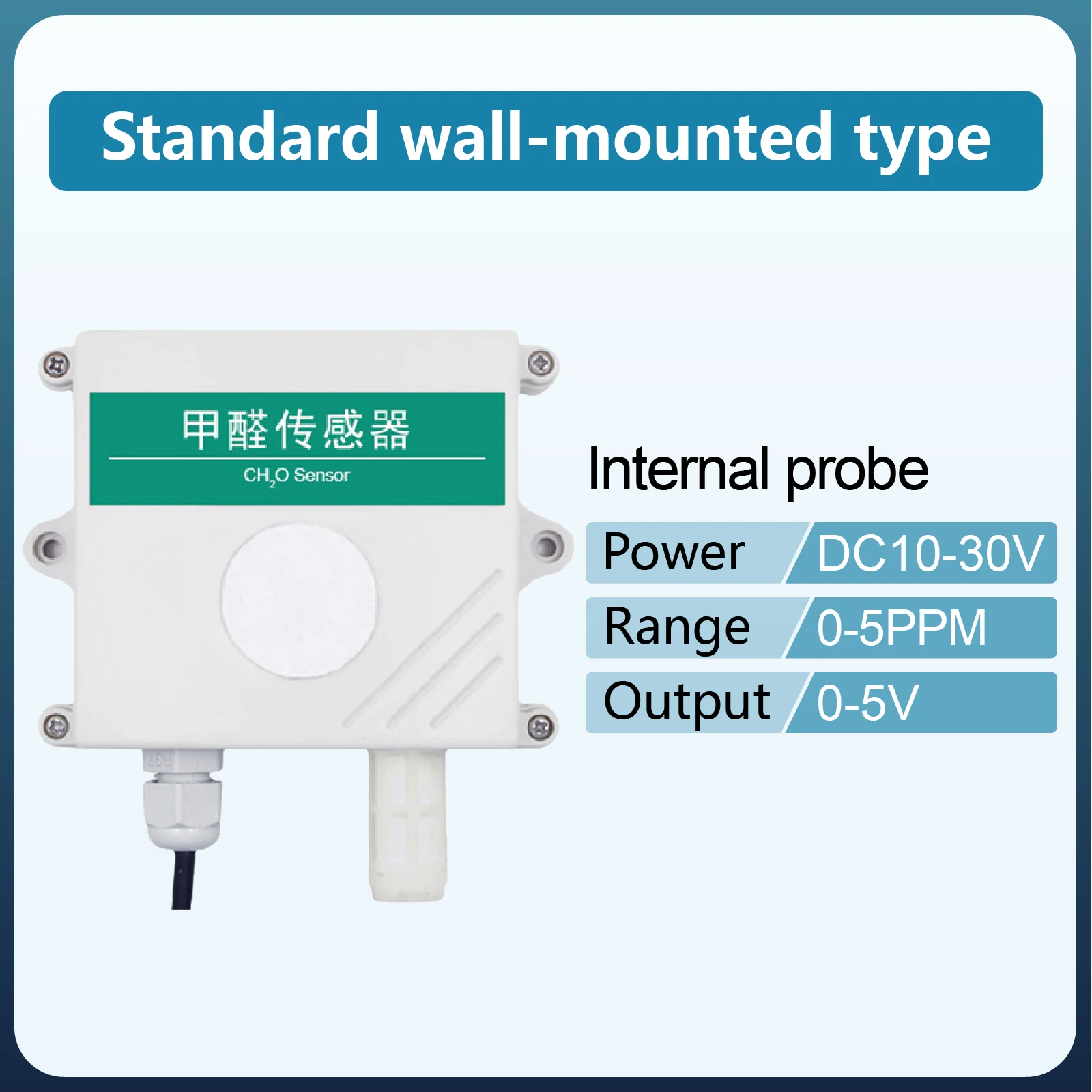 벽걸이형 포름알데히드 센서 공기질 모니터 포름알데히드 감지기 벽 설치 실시간 가스 분석기 고정밀 CH2O 99,700원