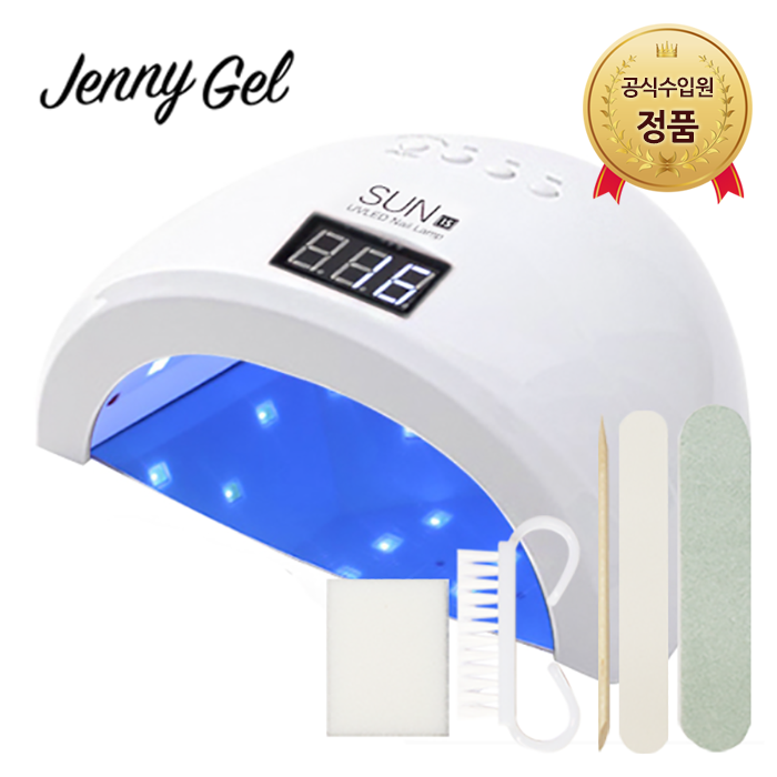 SUN1 LED/UV 젤네일 램프 48W 20,900원