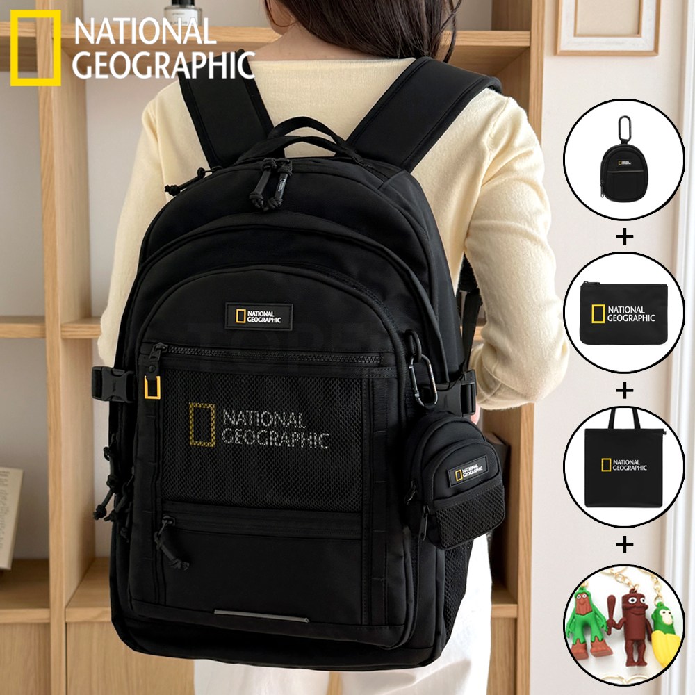 (국내매장 AS정품) 내셔널지오그래픽 가방 네셔널 백팩 남여공용 신학기 학생 책가방 키링증정 154,800원