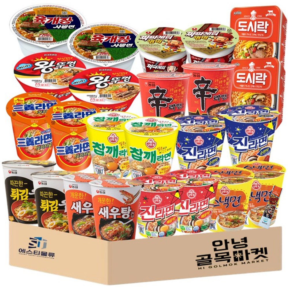 농심 오뚜기 팔도 삼양 컵 라면 24입 ( 신라면 육개장 진순 진매 왕뚜껑 짜파게티 새우탕 도시락 튀김우동 참깨 스낵 삼양 라면 부스터) 27,800원