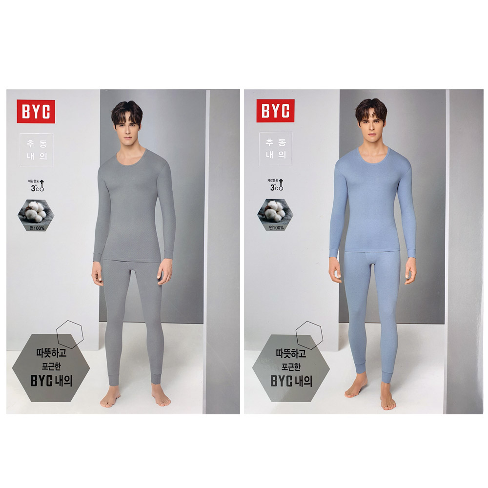 BYC 슬라이트 남성 내복상하세트 2개 얇은 간절기내의 39,000원