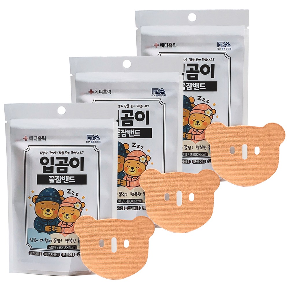 메디홀릭 입곰이 꿀잠밴드 입벌림 방지 테이프 대 80*60mm 40매입, 3개 50,500원