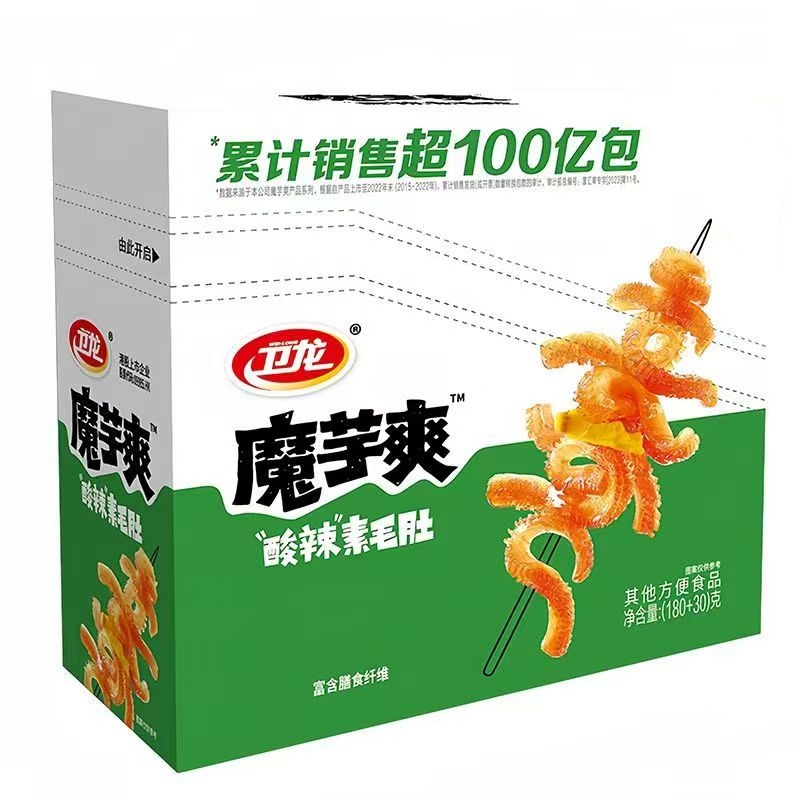 (청고추맛)직접 먹어보고 고른 진정한 매운 마라맛 위롱 설곤약 210g 9,800원