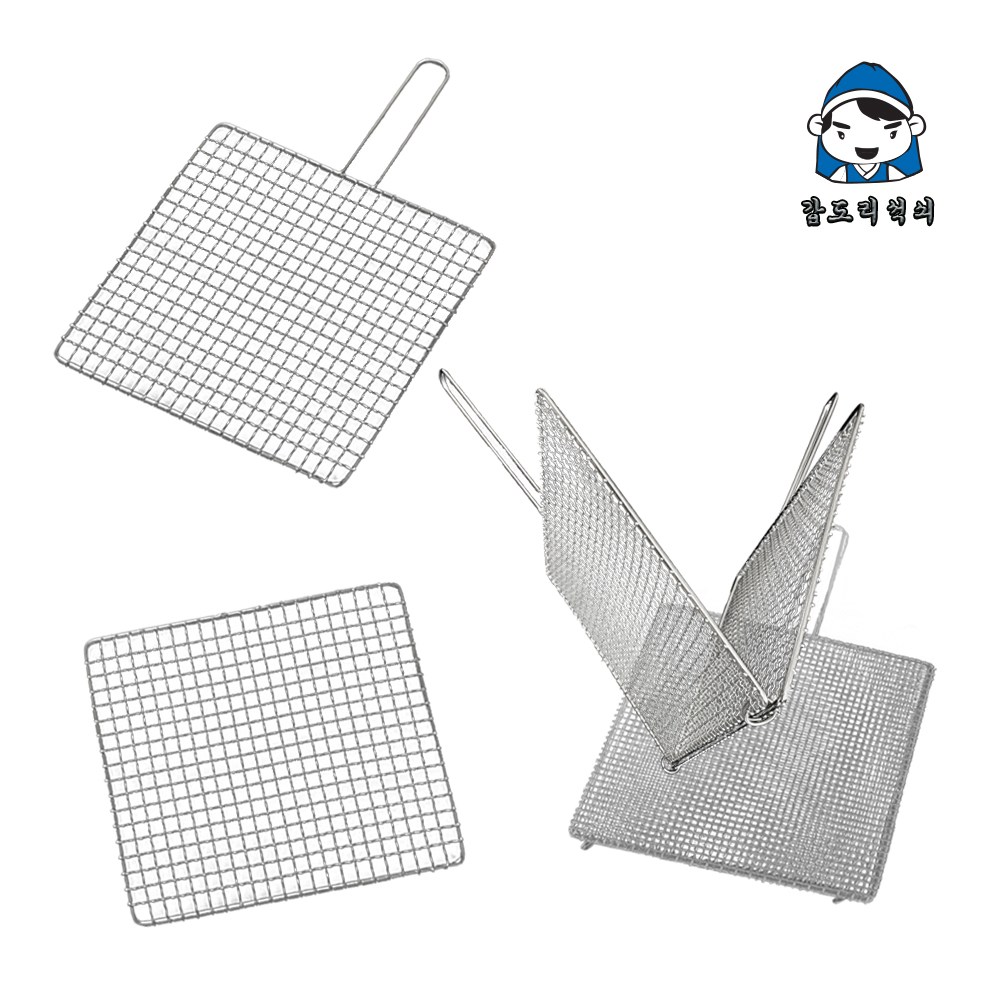 갑도리 석도리 국내산 스텐레스 석쇠 불판 구이판 숯불구이 업소용 캠핑 가정용 생선 장어 쥐포 9,900원