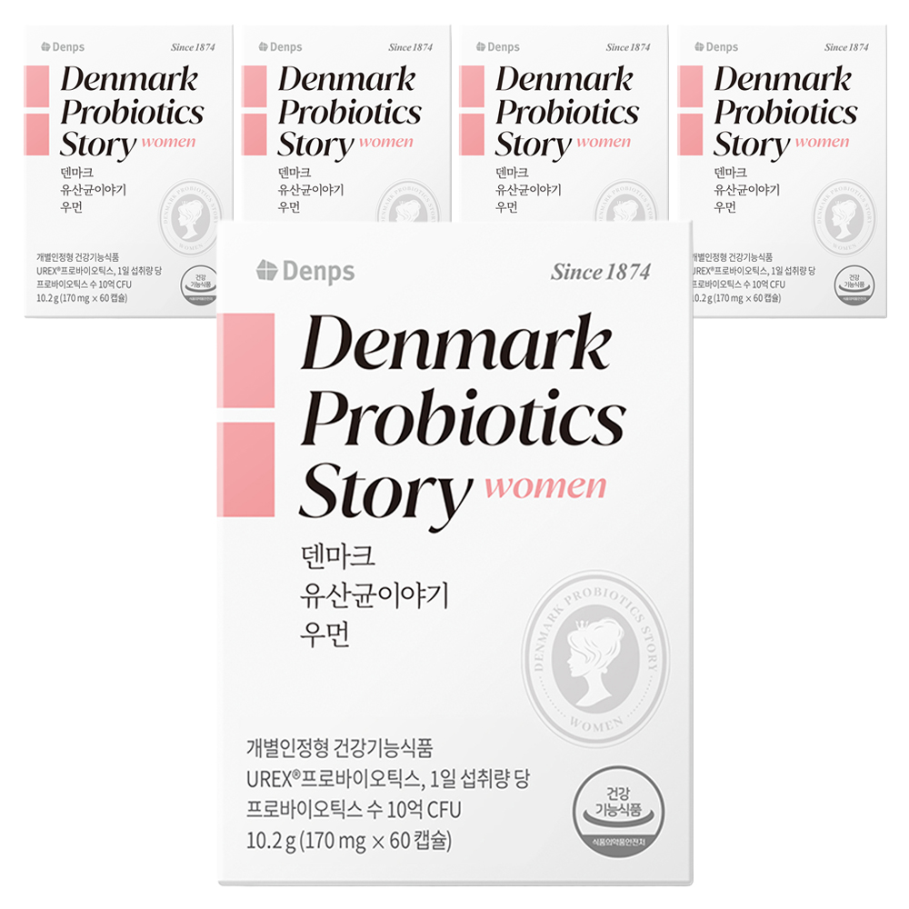 덴프스 덴마크 유산균이야기 우먼 170,510원