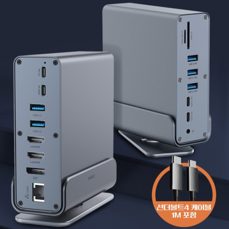 15in1 C타입 멀티허브 포트 도킹스테이션 4K HDMI PD USB4 썬더볼트 트리플 모니터 확장 닌텐도 스위치 맥북호환 썬더볼트4 1M 케이블포함 119,000원
