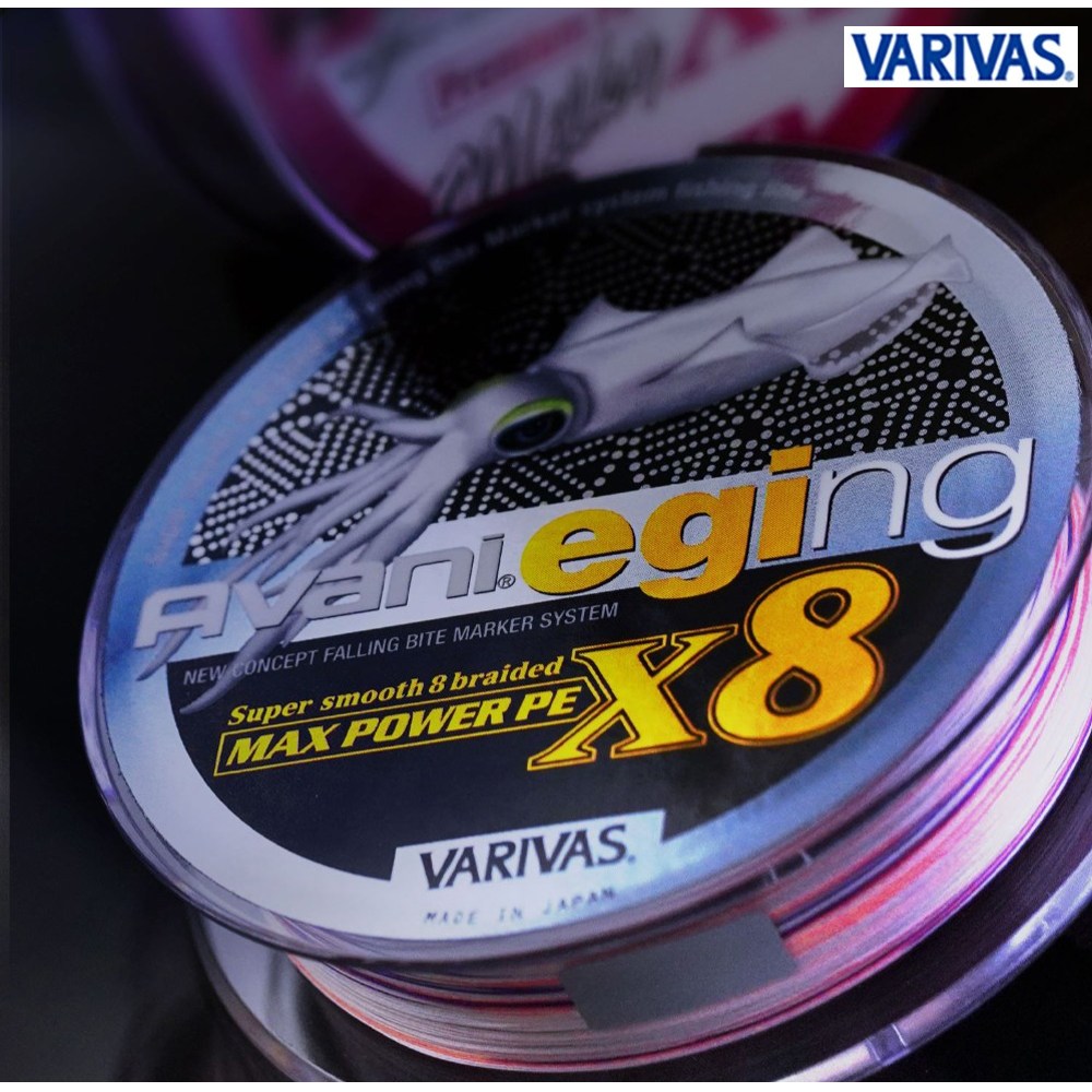바리바스 아바니 에깅 맥스파워 PEX8 합사 200m 44,300원