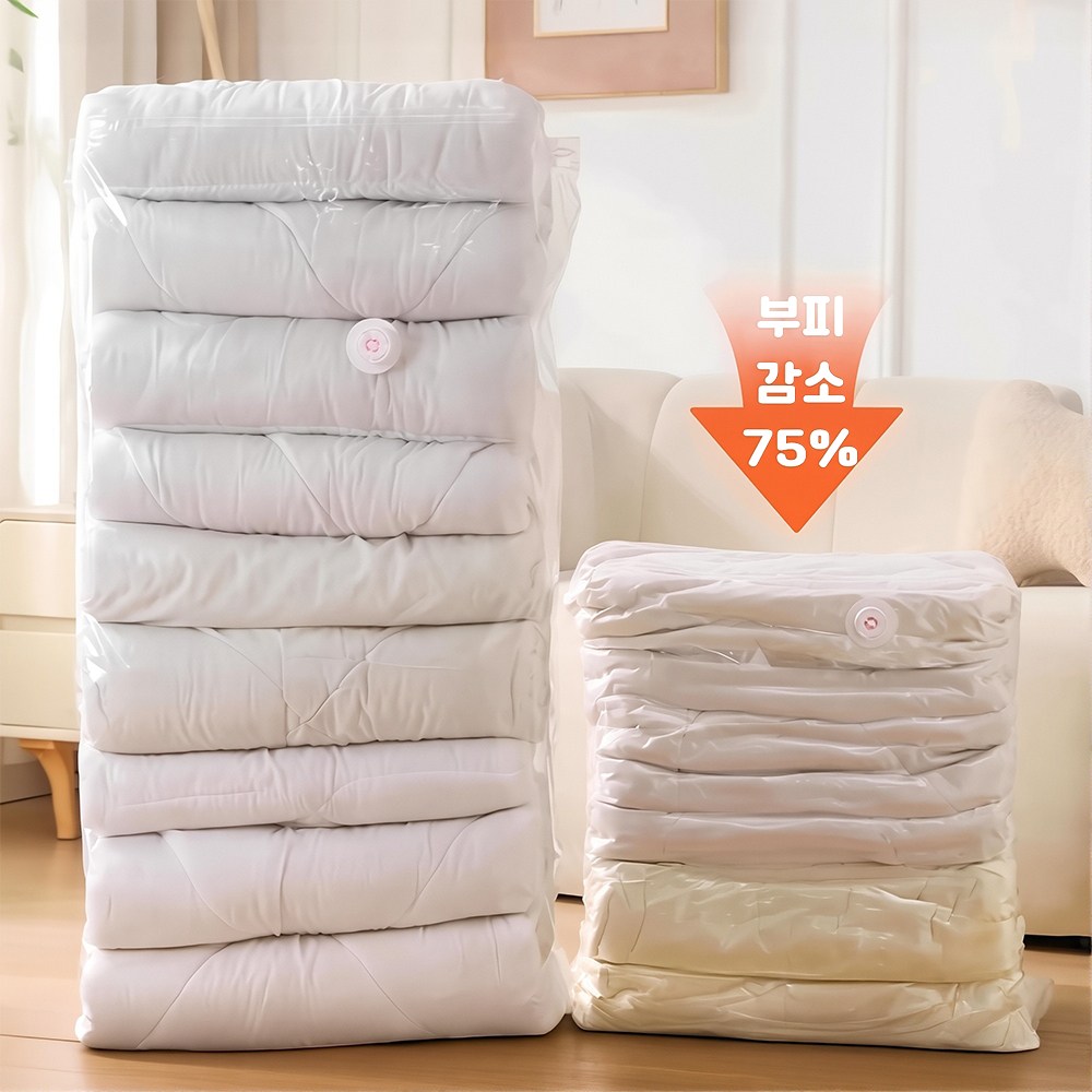 사시한사 진공 압축팩 이불 보관팩 청소기없이 의류 스마트압축팩 4개 1세트 19,890원