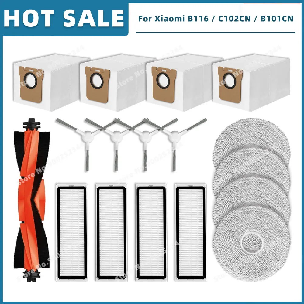 호환 샤오미 샤오미 Mijia Omni 1S B116 / Omni 2 C102CN / B101CN 예비 부품 소모품 필터 롤러 사이드 브 34,800원