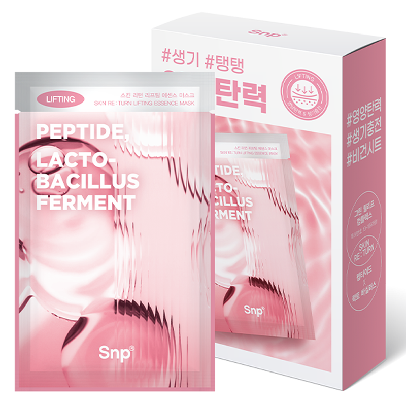 에스엔피 스킨 리턴 리프팅 에센스 영양 탄력 마스크팩, 1개, 10개입 7,500원
