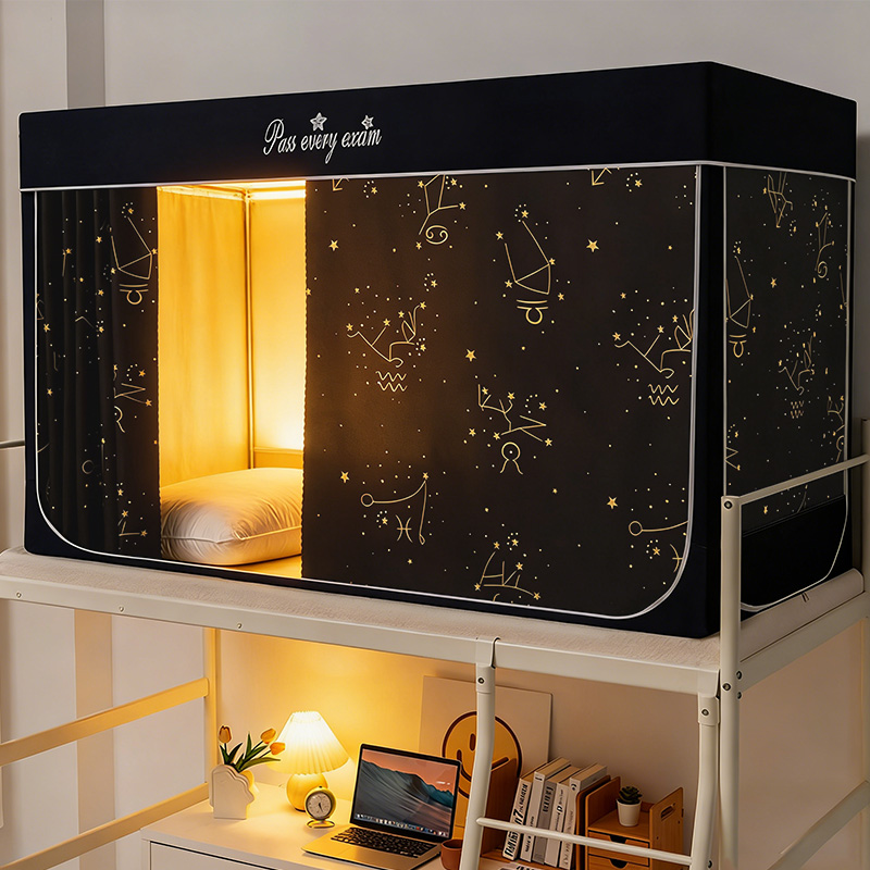 사계절 침실 1인용 암막커튼 사각모기장 일체형 기숙사 싱글침대 42,900원