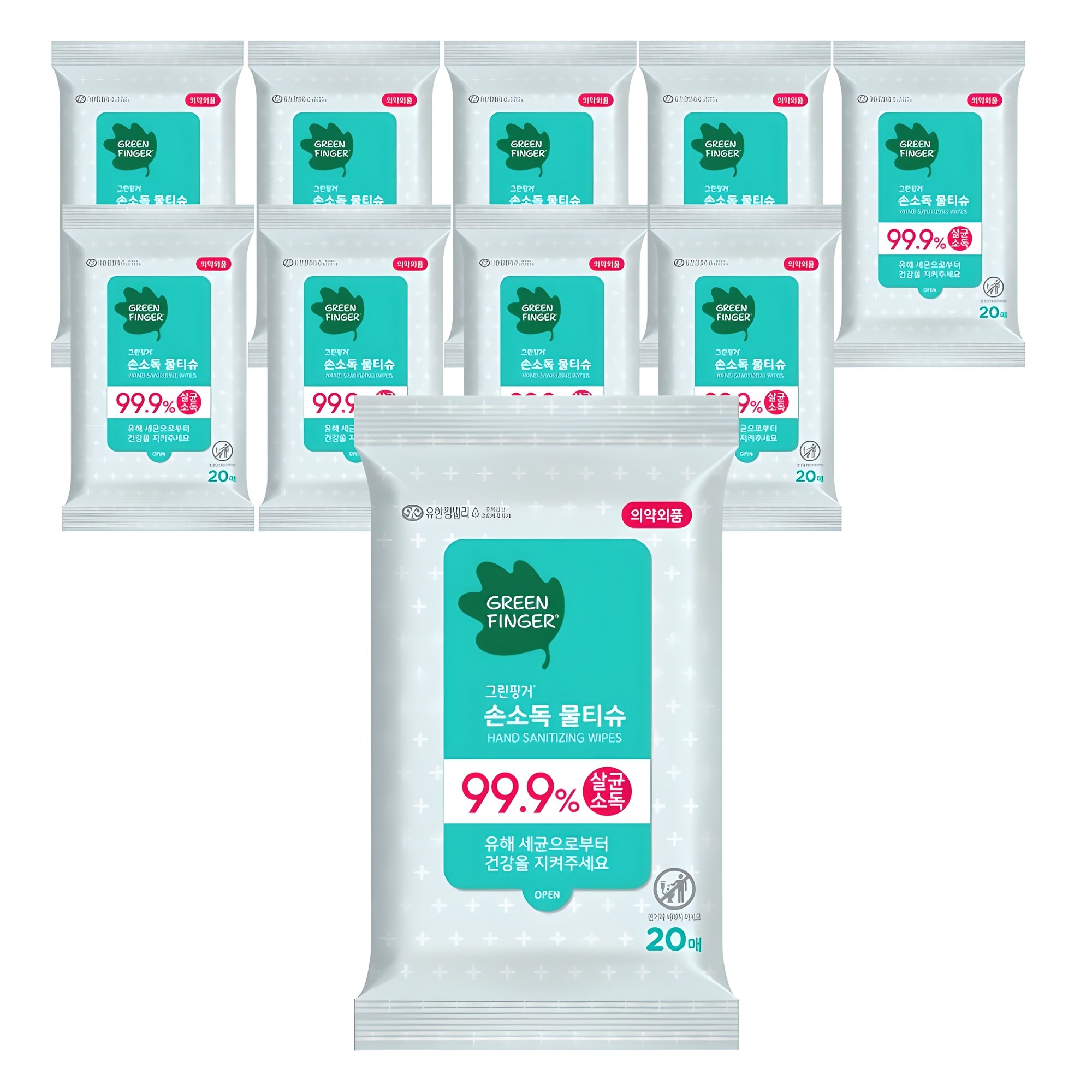 그린핑거 손소독 물티슈 휴대형 13,200원