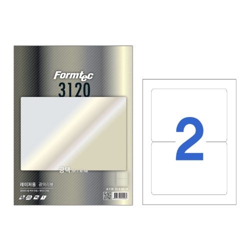 한국폼텍 LB-3120 레이저 광택 라벨지 2칸 100매 LB3120, 9999, 1 24,000원