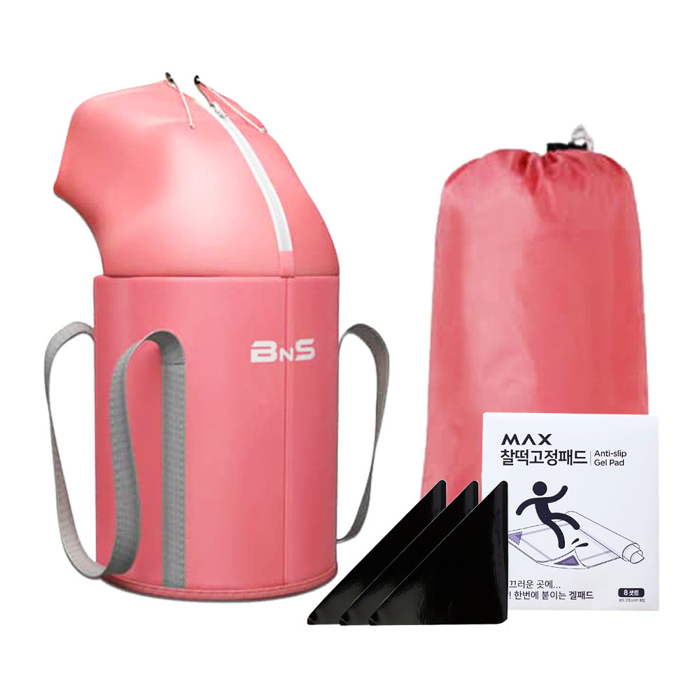 TV홈쇼핑 BNS 3초 후끈이 족욕기 족탕기 사우나, 1세트, 단일색상 29,900원