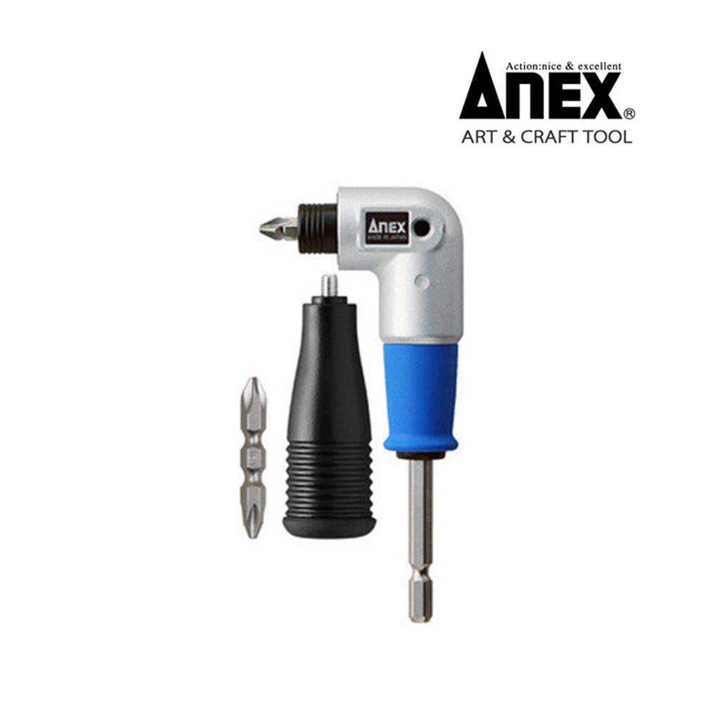아넥스 코너아답타 AKL-560 앵글드라이버 수공구 일제 43,500원