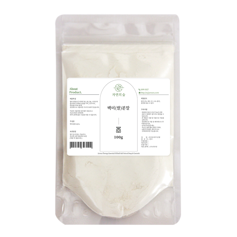 수제나라 자연의숲 쌀가루분말 쌀가루 순둥이팩 천연화장품재료 천연비누재료, 1개 2,000원