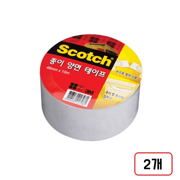3M)종이양면테이프(3인치), 2개, 4810/48mm*10m/M323518 21,000원